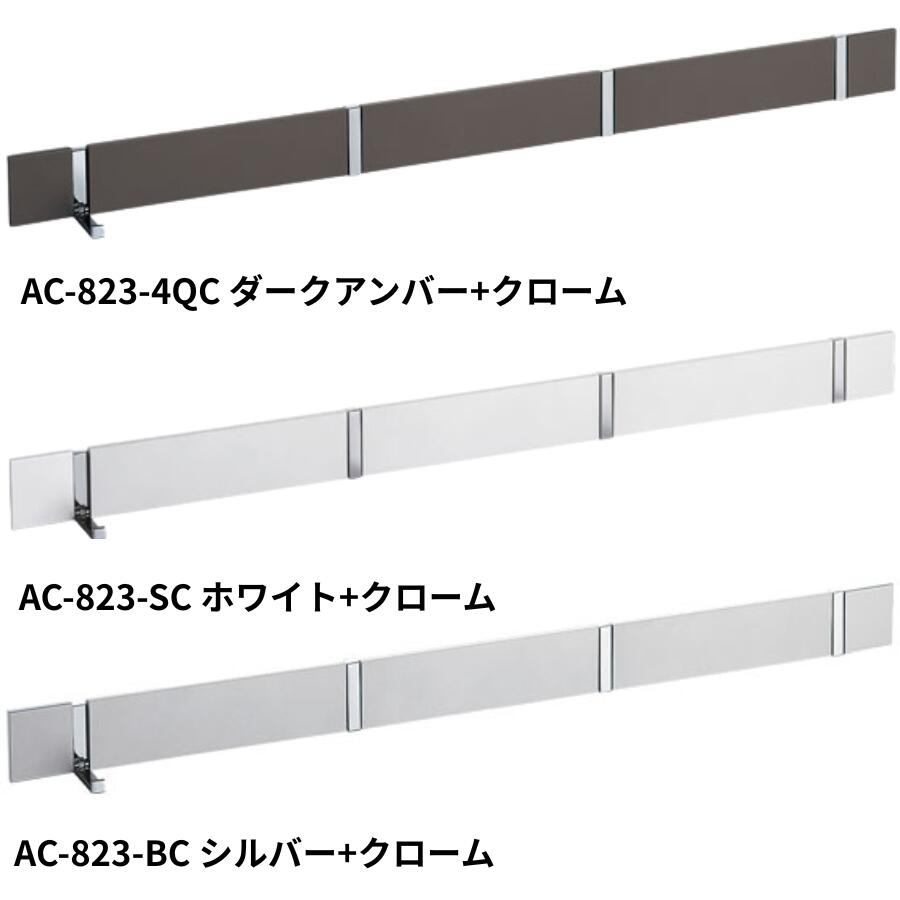 KAWAJUN カワジュン AC-823 ブラインドフック