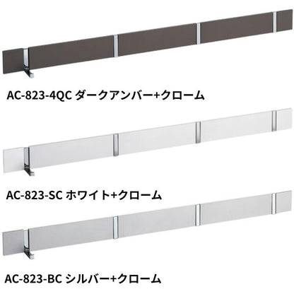 KAWAJUN カワジュン AC-823 ブラインドフック