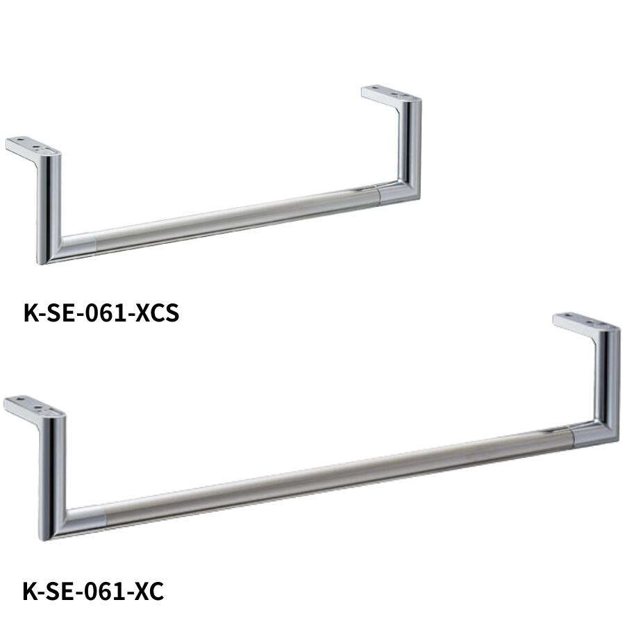 KAWAJUN カワジュン タオルリング SC-960