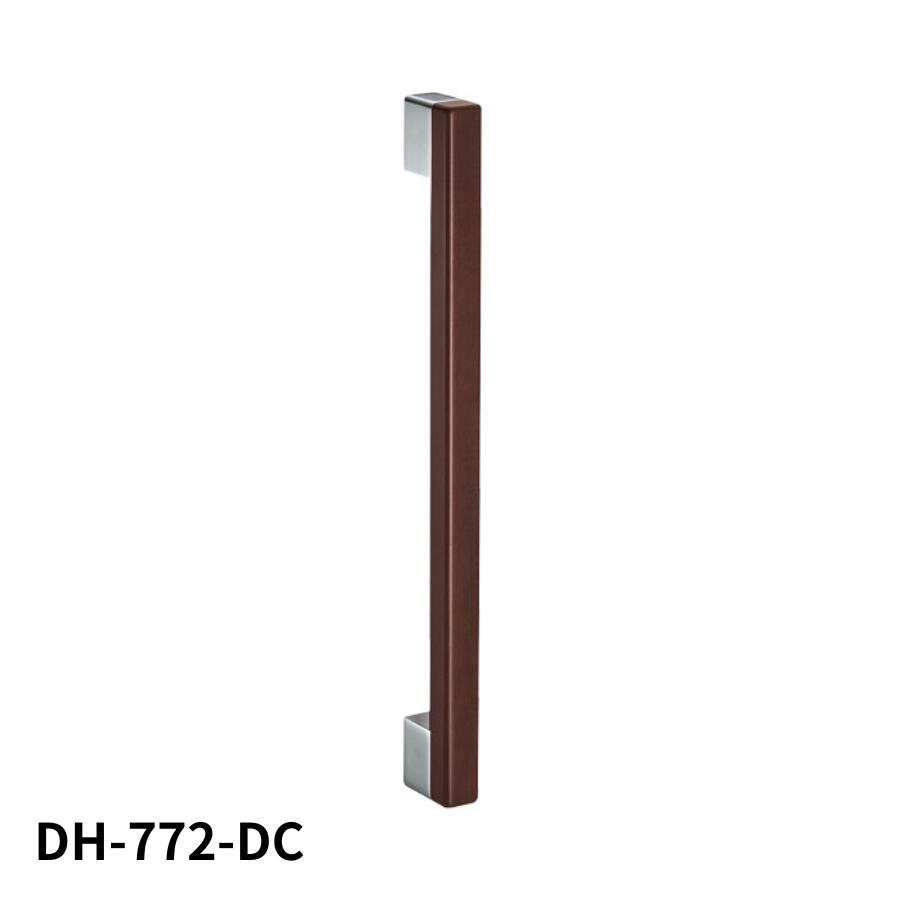 KAWAJUN 引戸ハンドル DH-772-DC クローム+ダークブラウン