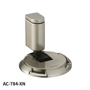 KAWAJUN ドアキャッチャー AC-784 AC-784-XNサテンニッケル このドアキャッチャーは、マグネットを利用してドアの開閉をスムーズにし、日常の利便性を向上させます。シンプルで洗練されたデザインは、どんなインテリアにも調和し、取り付けも簡単です。耐久性に優れた素材
