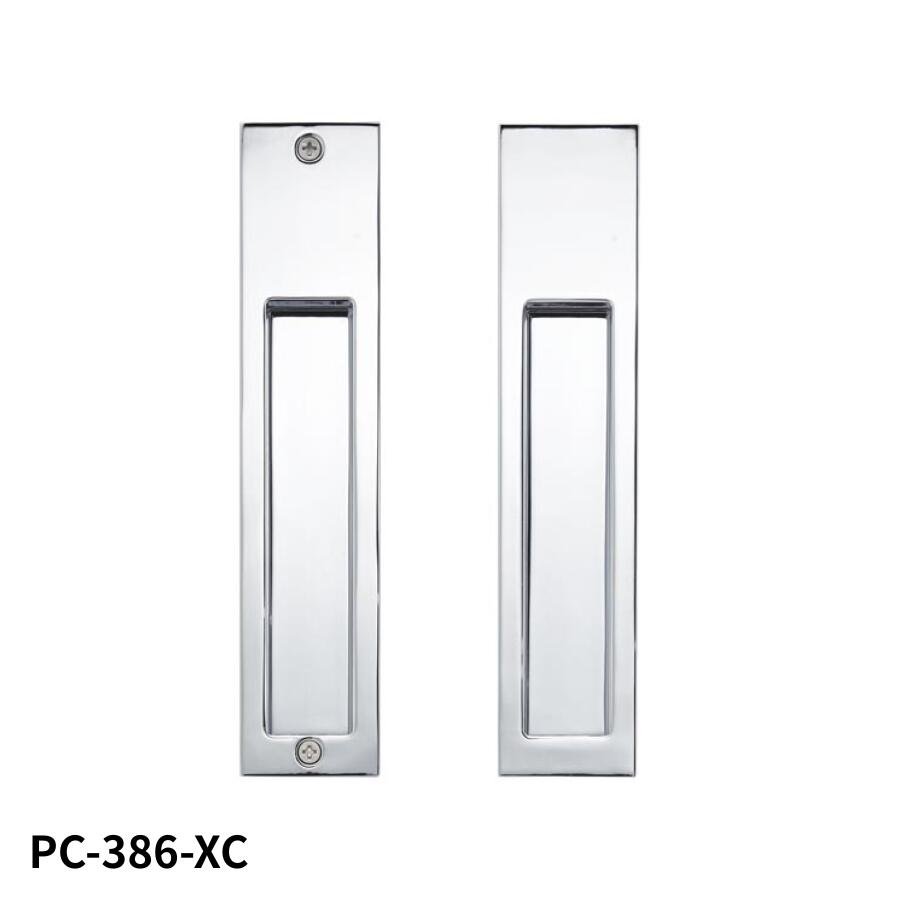 KAWAJUN 掘込引手 PC-386 PC-386-XC クローム