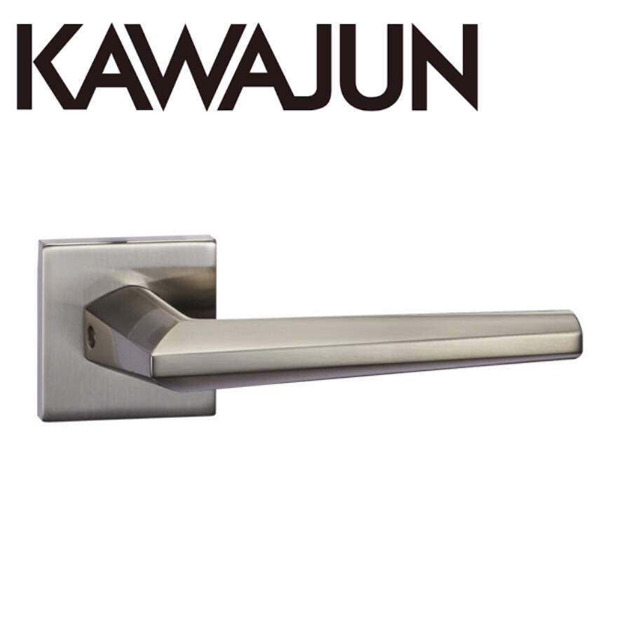 KAWAJUN レバーハンドルC1 C1T-N サテンニッケル ドアノブレバー交換修理はDIYで簡単 角座 握り玉からドアレバーに取替えて楽に開閉。KAWAJUN トイレ用の錠付きドアグリップやかっこいいシンプルでモダンな取っ手に取り替え