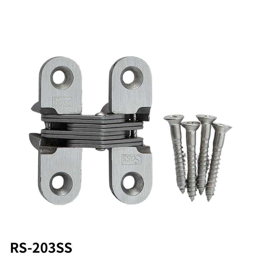 スガツネ(LAMP) RS-203SS 170-090-772 ルーター用隠し丁番 RS型
