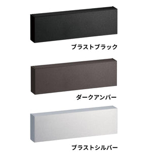 KAWAJUN GP-161 ネームプレート GP-161