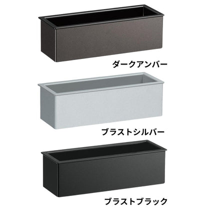 KAWAJUN GP-164 傘掛け・フック GP-164