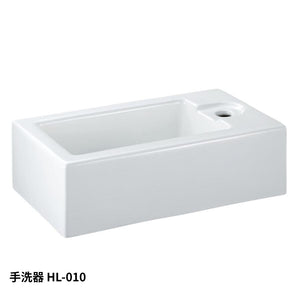 KAWAJUN HL-010 手洗器 HL-010