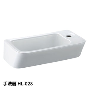 KAWAJUN HL-028 手洗器 HL-028