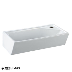 KAWAJUN HL-029 手洗器 HL-029