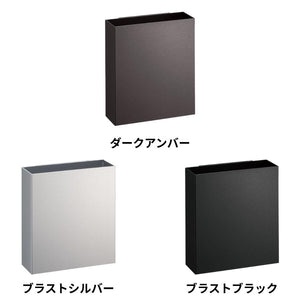 KAWAJUN GP-163 新聞受け GP-163