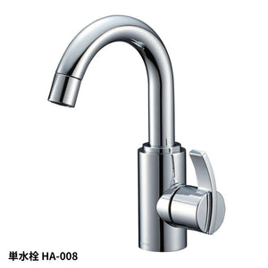 KAWAJUN HA-008-XC 単水栓 HA-008