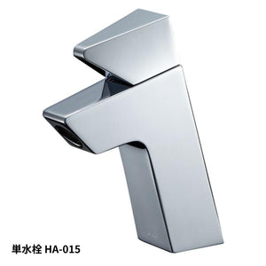 KAWAJUN HA-015-XC 単水栓 HA-015