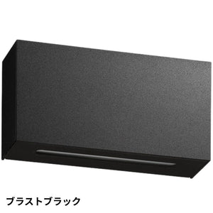 KAWAJUN GP-165 LED照明 GP-165