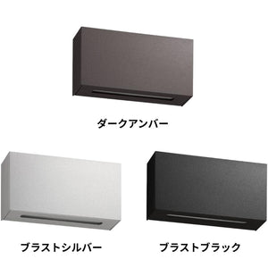 KAWAJUN GP-165 LED照明 GP-165