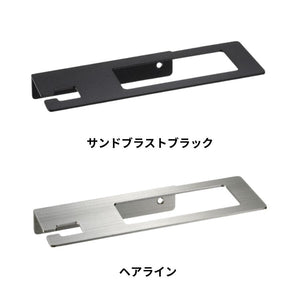 KAWAJUN GP-126 傘掛け GP-126