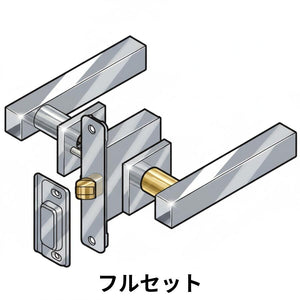 KAWAJUN レバーハンドルV7 サテンニッケル クローム