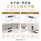 スガツネ工業/LAMP DMC1W-SN型 コンセントカバー 金属カバータイプ DMC1W-SN-MC-HL DMC1W-SN-MC-BL DMC1W-SN-MC-BR DMC1W-SN-MC-GL ※取寄せ品※