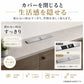 スガツネ工業/LAMP DMC1W-SN型 コンセントカバー 金属カバータイプ DMC1W-SN-MC-HL DMC1W-SN-MC-BL DMC1W-SN-MC-BR DMC1W-SN-MC-GL ※取寄せ品※