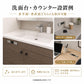 スガツネ工業/LAMP DMC1W-SN型 コンセントカバー 金属カバータイプ DMC1W-SN-MC-HL DMC1W-SN-MC-BL DMC1W-SN-MC-BR DMC1W-SN-MC-GL ※取寄せ品※
