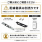 スガツネ工業/LAMP DMC1W-SN型 コンセントカバー 金属カバータイプ DMC1W-SN-MC-HL DMC1W-SN-MC-BL DMC1W-SN-MC-BR DMC1W-SN-MC-GL ※取寄せ品※