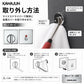 KAWAJUN カワジュン KLJ-2D-C クローム LJ表示器2Dセット