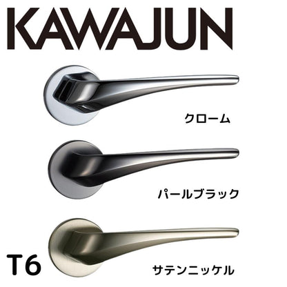 KAWAJUN カワジュン レバーハンドルT6